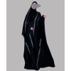 Bisht 4 Pc Set Abaya - Multi Rhinestone