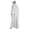 Feather Coll. Abaya - Lemon Yellow